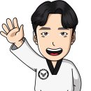 지킴이태권도체육관 이미지
