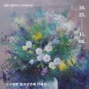 영주상회 이미지