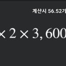 질문드립니다. 이미지