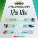 와와피씨방 이미지