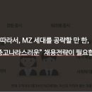 서울중고나라