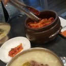 밀가마국시집 이미지