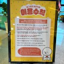 댕그르르 네이버블로그