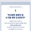 주식회사국제