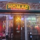 호맥 정관점 이미지