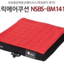 21세기의료기 이미지