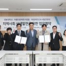 경동대학교 이미지