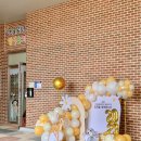 인천송담초등학교 이미지