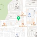 비에이치씨삼척교동점 이미지