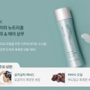 바로올케어 이미지