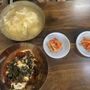 국수전문점 네이버블로그