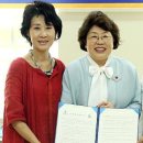 한국문화예술교육연구소