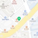 럭셔리뷰티 중앙점 이미지