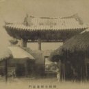 (주)세기종합기술공사