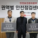 C.F.D.바베큐치킨 이미지