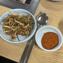 송림갈비 | 개신동 맛집 N년째 찐단골 송림갈비정육점 내돈내산 후기