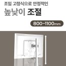 완성삼
