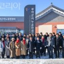 유원보성(아) 이미지