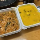 본죽&비빔밥 전주만성점 이미지