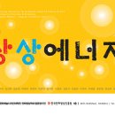 상명대학교 대학원 이미지