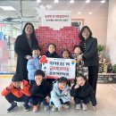 웅촌어린이집 이미지