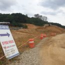 팔용당저수지 이미지