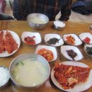 용바위식당 이미지