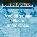 주식회사현대수리조트 이미지