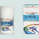 (주)시어스제약 이미지