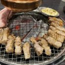 굽네치킨 파장점 네이버블로그