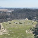 태신목장 이미지