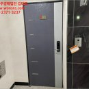 신월동234 이미지