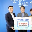 쌈마이대패 이미지