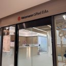 영재교육센터학원 | 위례과학학원 와이즈만영재교육 위례센터학원 🌟 '창의사고력' 키우는 영재교육의 선두주자!