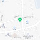 동일2리 마을회관 이미지