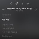 오션노래연습장 이미지