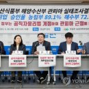 강당축산 이미지