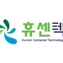 제이앤에이치티 뉴스핌