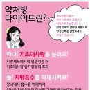 유의원 이미지