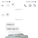 매현중학교 이미지