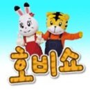 용인문예회관 이미지