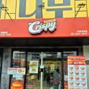 강서로48길 네이버블로그
