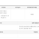 세영건설 주식회사 이미지