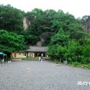 풍경산수화 이미지