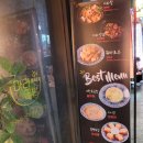 마라공방(성서점) 이미지