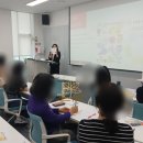 그림책문해력지도사2급 이미지