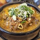 조선제일국밥(죽림점)