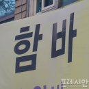 우리아스콘(주) 이미지