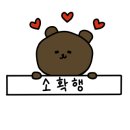 끌로디아