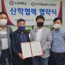 완주스포츠미디어 이미지